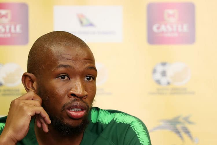 You are currently viewing Bafana star Mokotjo signs for MLS side