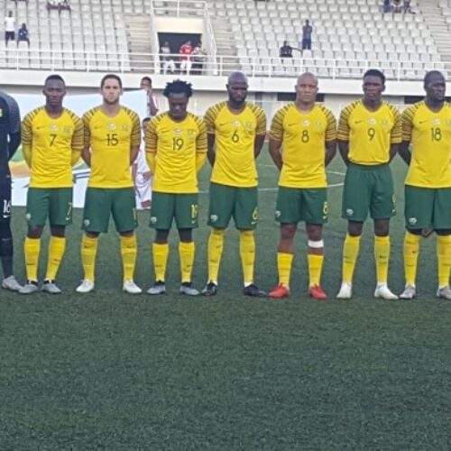 Bafana slump to draw in Seychelles