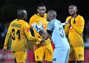 Read more about the article Katsande: SSU still a threat despite Furman’s absence