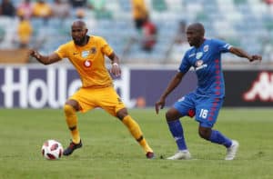 Read more about the article Rama guides Kaizer Chiefs to TKO semis