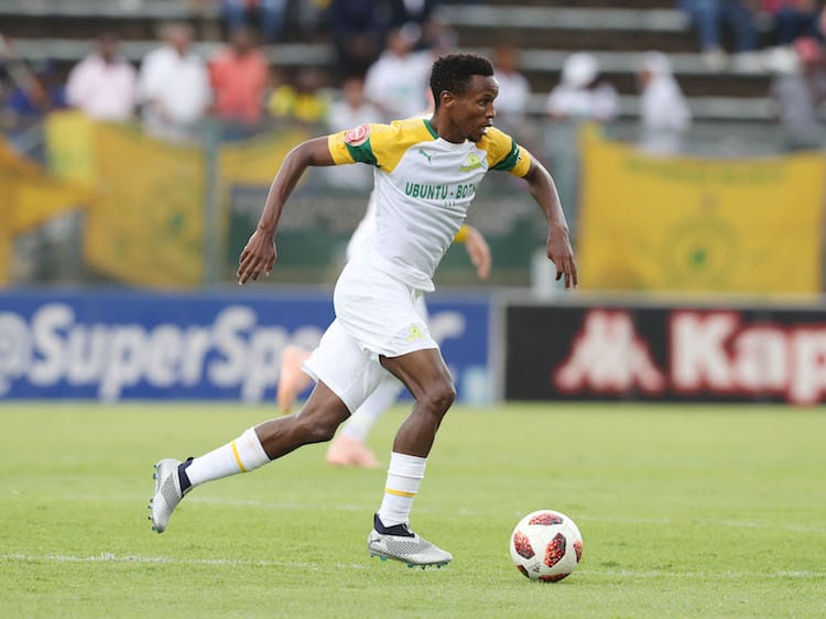 You are currently viewing Zwane: We’re not comfortable with two-goal advantage