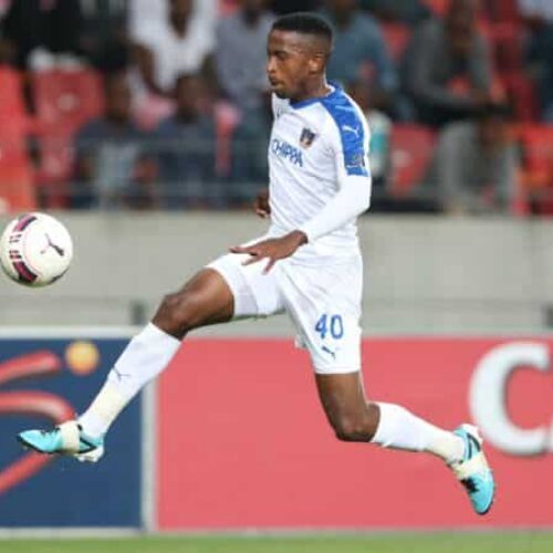 Chippa confirm four new signings