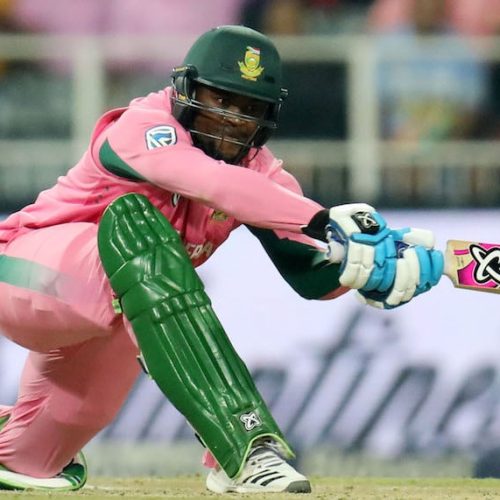 Proteas bat first in Pink ODI