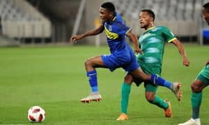 Read more about the article Honours even between CT City and Baroka