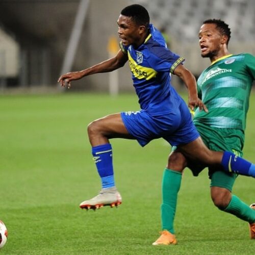 Honours even between CT City and Baroka