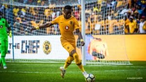 Read more about the article Hadebe: We will give it our all