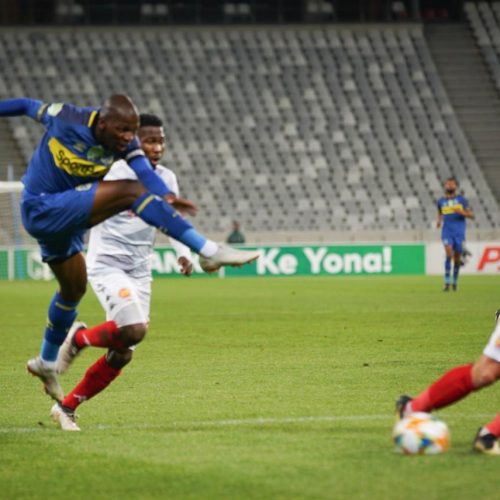 CT City cruise into Nedbank Cup quarters