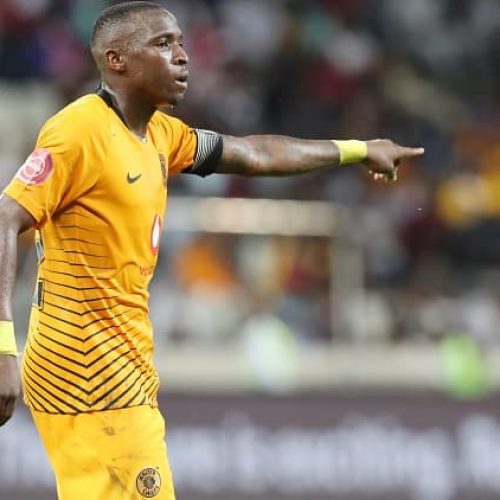 Maluleka: Chiefs targeting Caf qualification