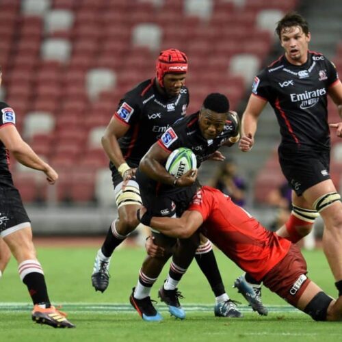 Lions overpower Sunwolves