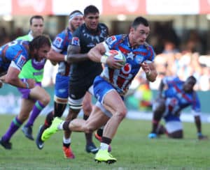 Read more about the article Kriel back for Bulls