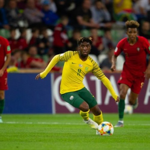 Amajita bow out of U20 WC