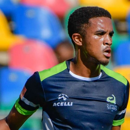 Phiri Jr joins Baroka after leaving Ajax