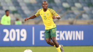 Read more about the article Bafana suffer defeat in CHAN first leg qualifier