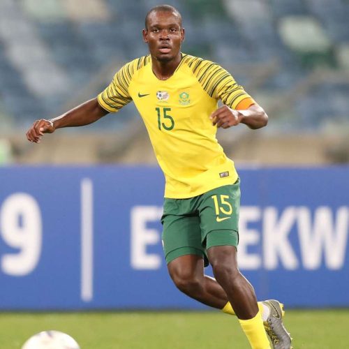 Bafana suffer defeat in CHAN first leg qualifier