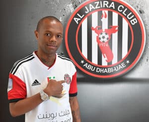 Read more about the article Serero completes move to UAE