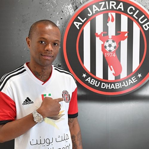 Serero completes move to UAE