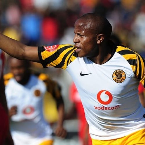 Manyama: We can only get better