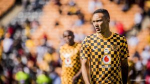 Read more about the article Middendorp: Frosler, Baccus could return for Pirates clash
