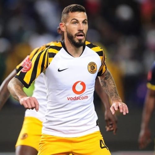 I haven’t won a trophy at Chiefs – Cardoso