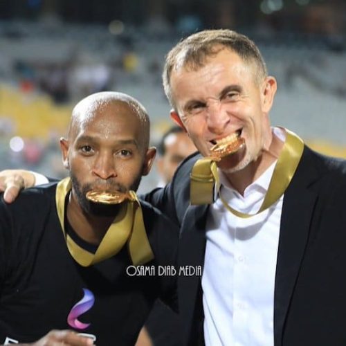 Sredojevic wins first trophy with Zamalek