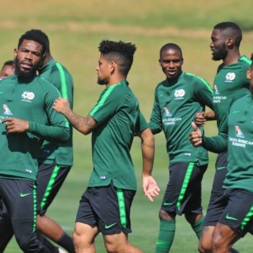 Bafana confirm squad for Nelson Mandela Challenge