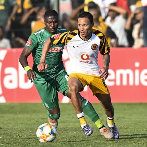 Ntseki: Bafana are monitoring Chiefs star Baccus