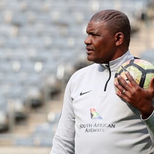 Ntseki has butterflies ahead of Bafana clash
