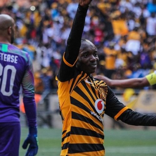 Billiat: Chiefs not putting themselves under pressure