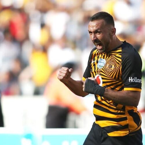 We can’t let go of our top striker – Chiefs strongly deny any Nurkovic approach