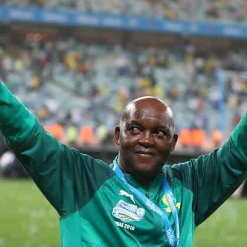 Pitso: I don’t know if it’s offside or not