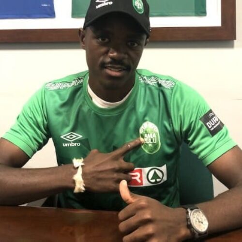 AmaZulu confirm Magubane signing