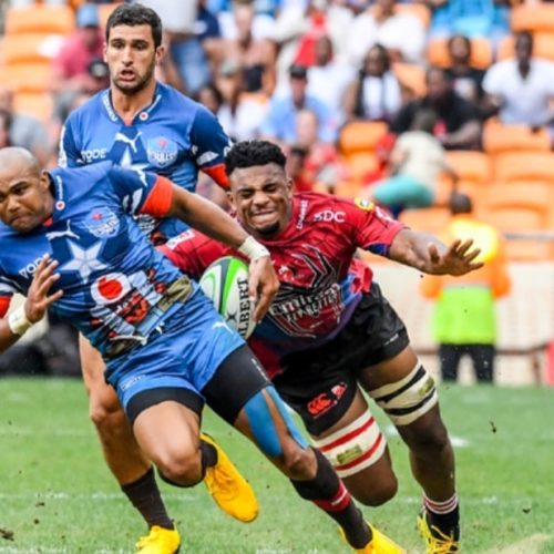 Bulls snatch late win over Lions