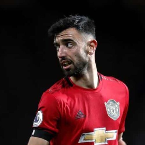 Fernandes: I started crying after learning of Man Utd move