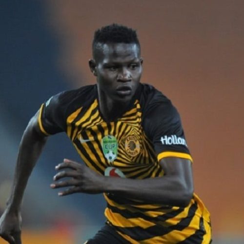 I can’t make an assessment yet – Middendorp on Chiefs new boy Akumu