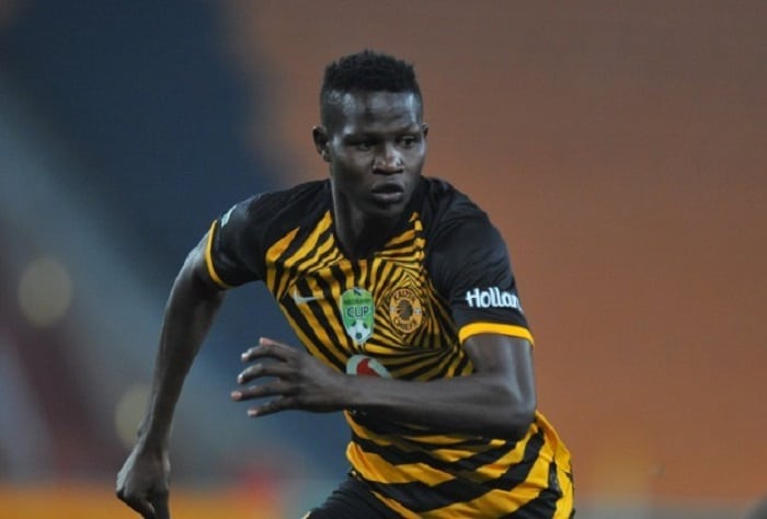 You are currently viewing I can’t make an assessment yet – Middendorp on Chiefs new boy Akumu