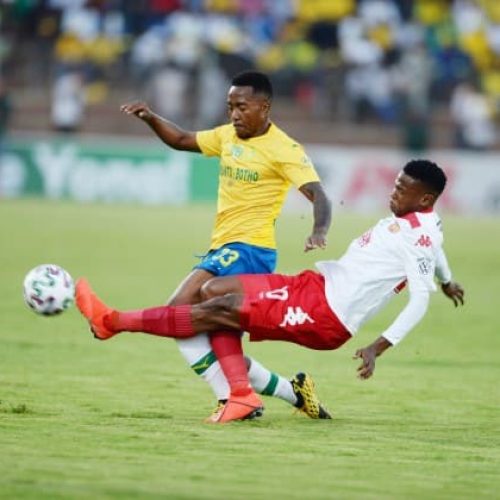 Sundowns overcome Highlands to reach Nedbank Cup semis