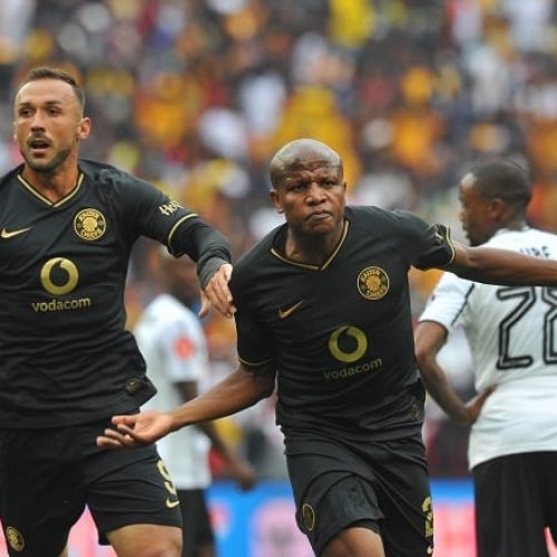 Manyama, Nurkovic bid farewell to Chiefs fans