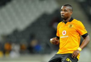 Read more about the article Mphela: PSL title still in Chiefs’ hands