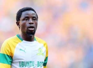 Read more about the article Mohomi: My time is coming to showcase my talent