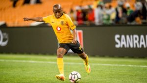 Read more about the article Ntiya-Ntiya: From being a herdboy to Chiefs first team