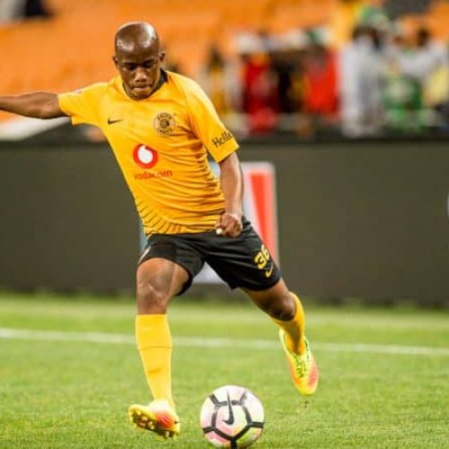 Ntiya-Ntiya: From being a herdboy to Chiefs first team