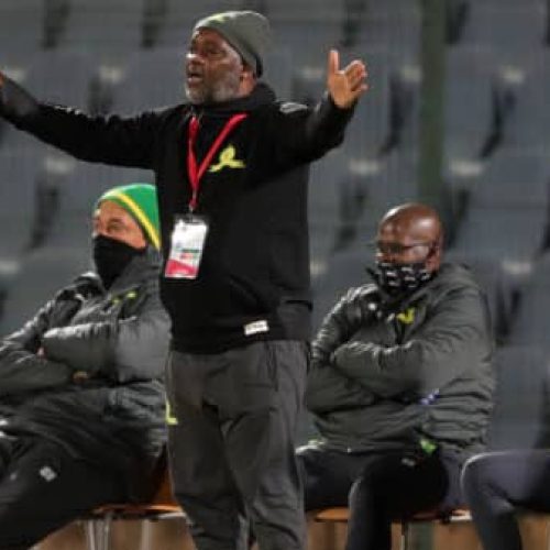We have too much ego not to fight – Mosimane on title race