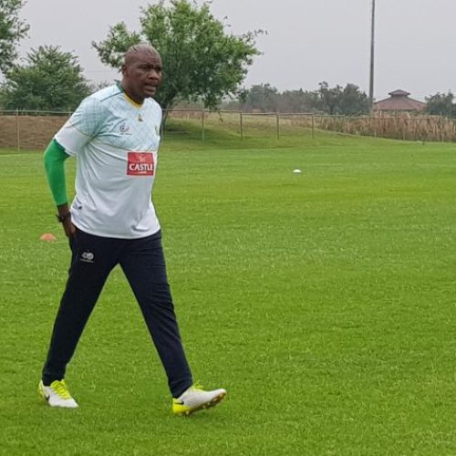 Ntseki: Bafana are ready to get the ball rolling