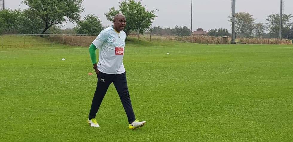 You are currently viewing Ntseki: Bafana are ready to get the ball rolling