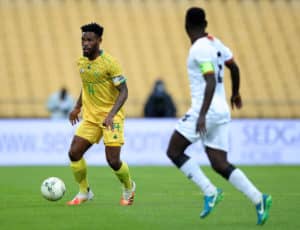 Read more about the article Watch: Zambia stun Bafana in Rustenburg