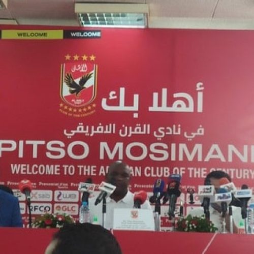 Watch: Mosimane outlines his vision for Al Ahly in first presser