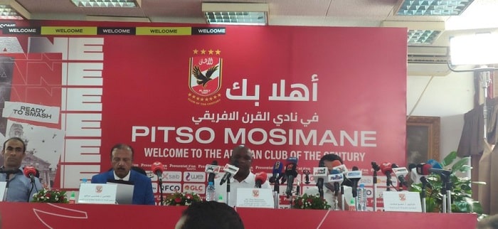 You are currently viewing Watch: Mosimane outlines his vision for Al Ahly in first presser