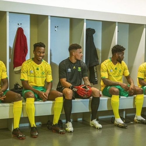 The evolution of Bafana Bafana kit