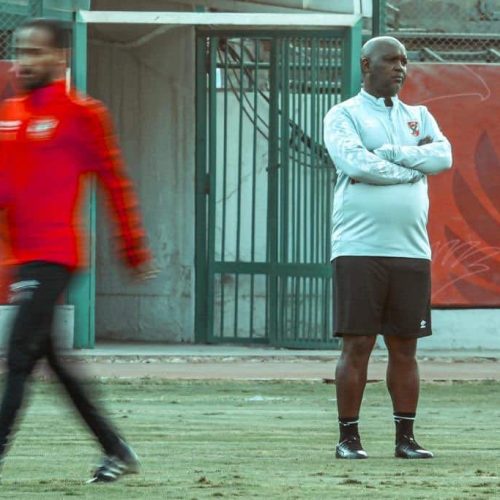 Pitso’s Al Ahly start preparations for Egyptian Cup semis