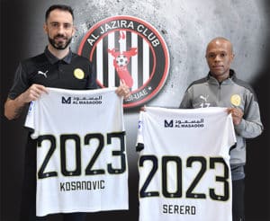 Read more about the article Serero lands new deal at Al Jazira FC